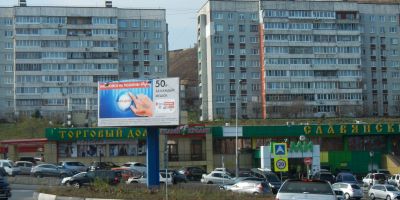 нажмите чтобы открыть в полном размере